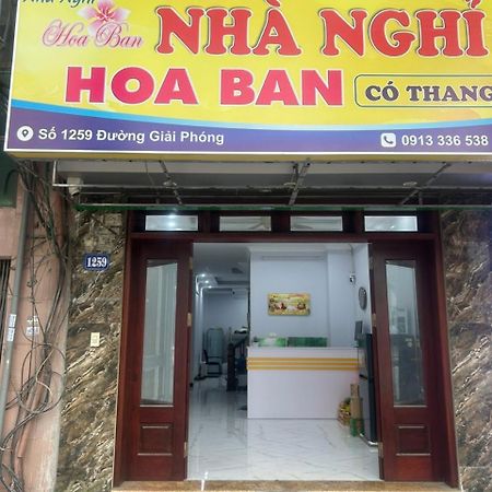 Hotel Hoa Ban Ha Noi Hanoi Bagian luar foto