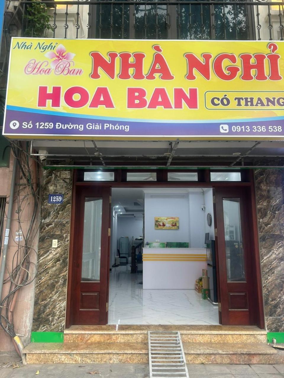 Hotel Hoa Ban Ha Noi Hanoi Bagian luar foto